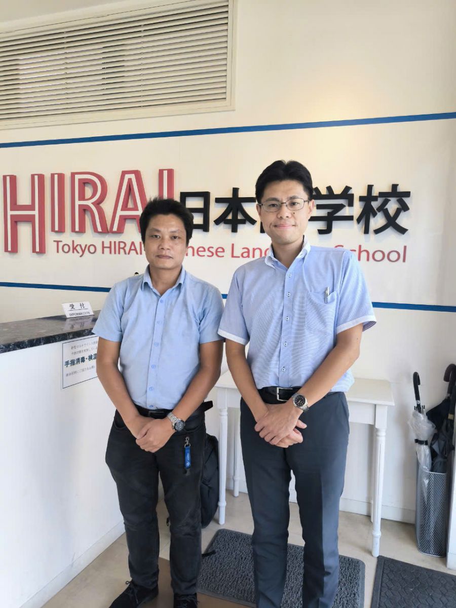 Trường Nhật ngữ Tokyo Hirai ( TOKYO)